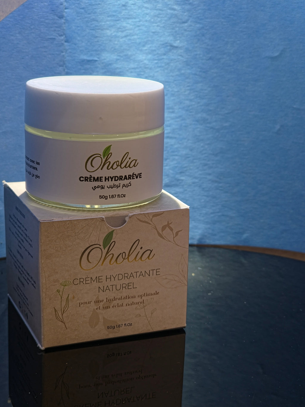 كريم أهوليا لترطيب عميق وتوحيد لون البشرة – تركيبة طبيعية فعّالة