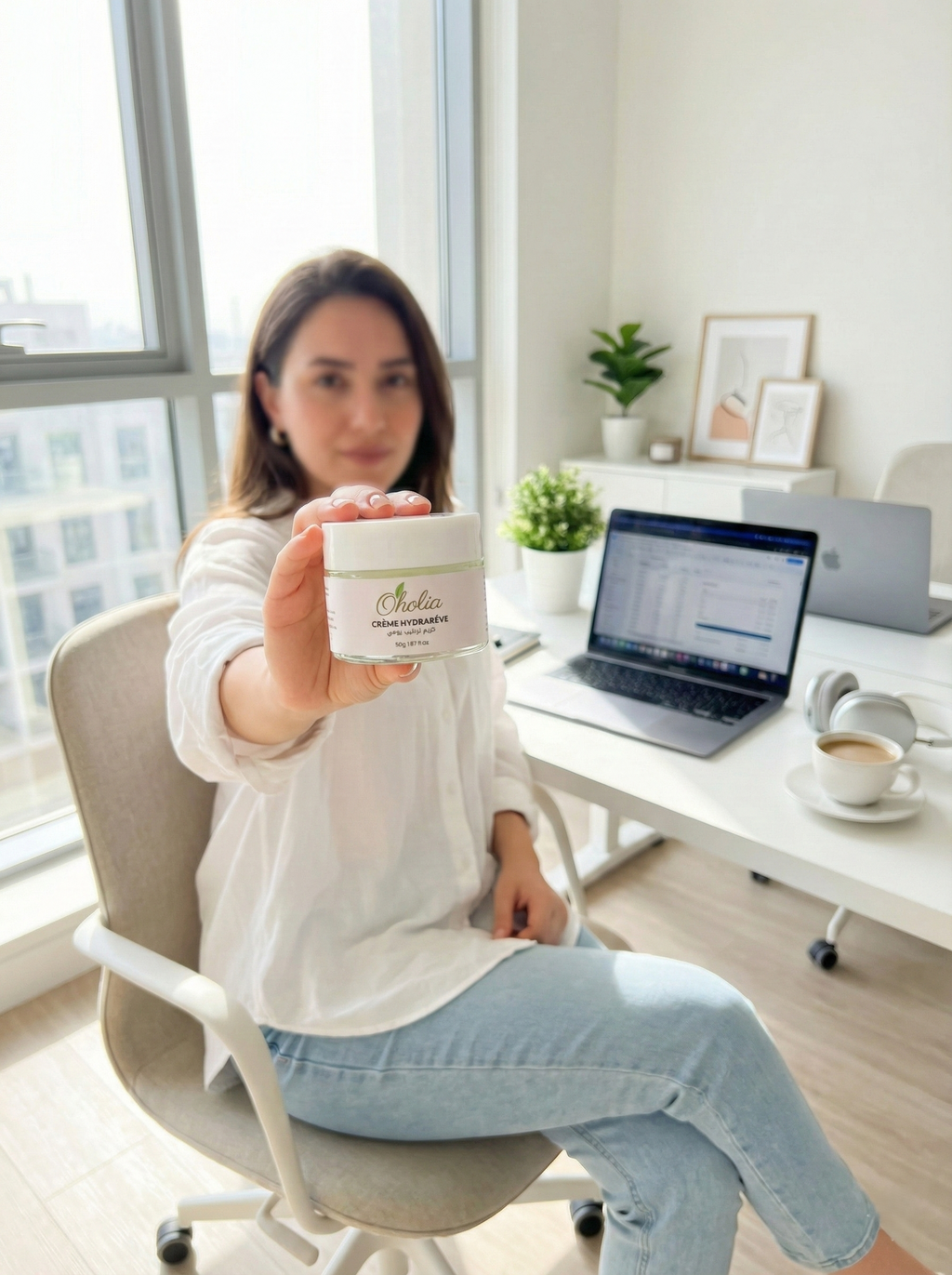 كريم أهوليا لترطيب عميق وتوحيد لون البشرة – تركيبة طبيعية فعّالة