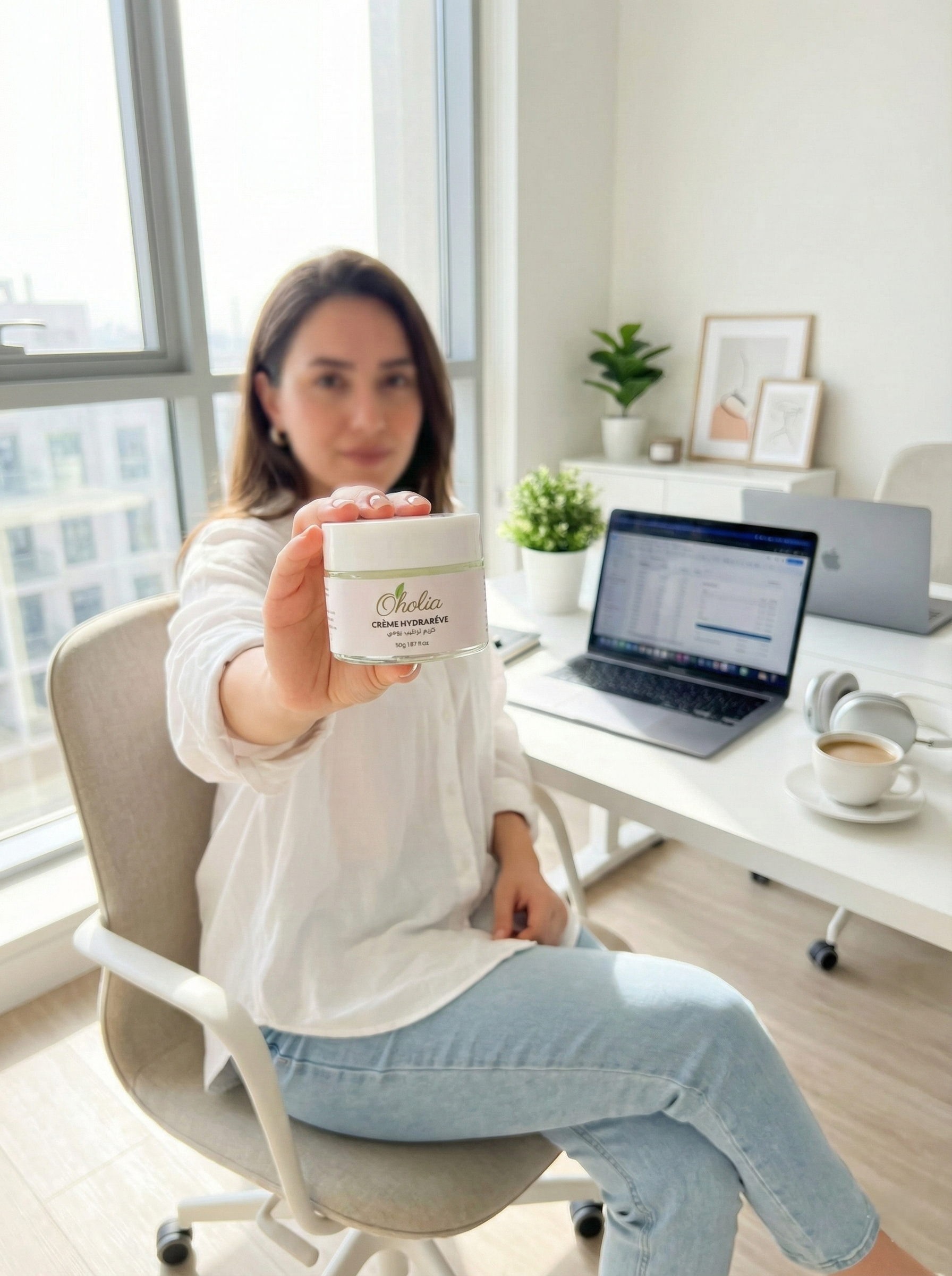 كريم أهوليا لترطيب عميق وتوحيد لون البشرة – تركيبة طبيعية فعّالة